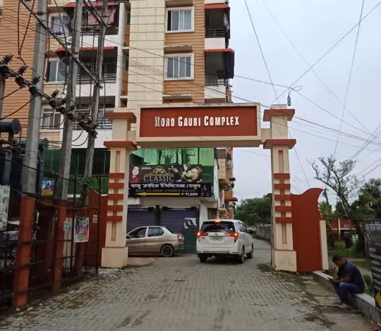 Horo Gauri Complex